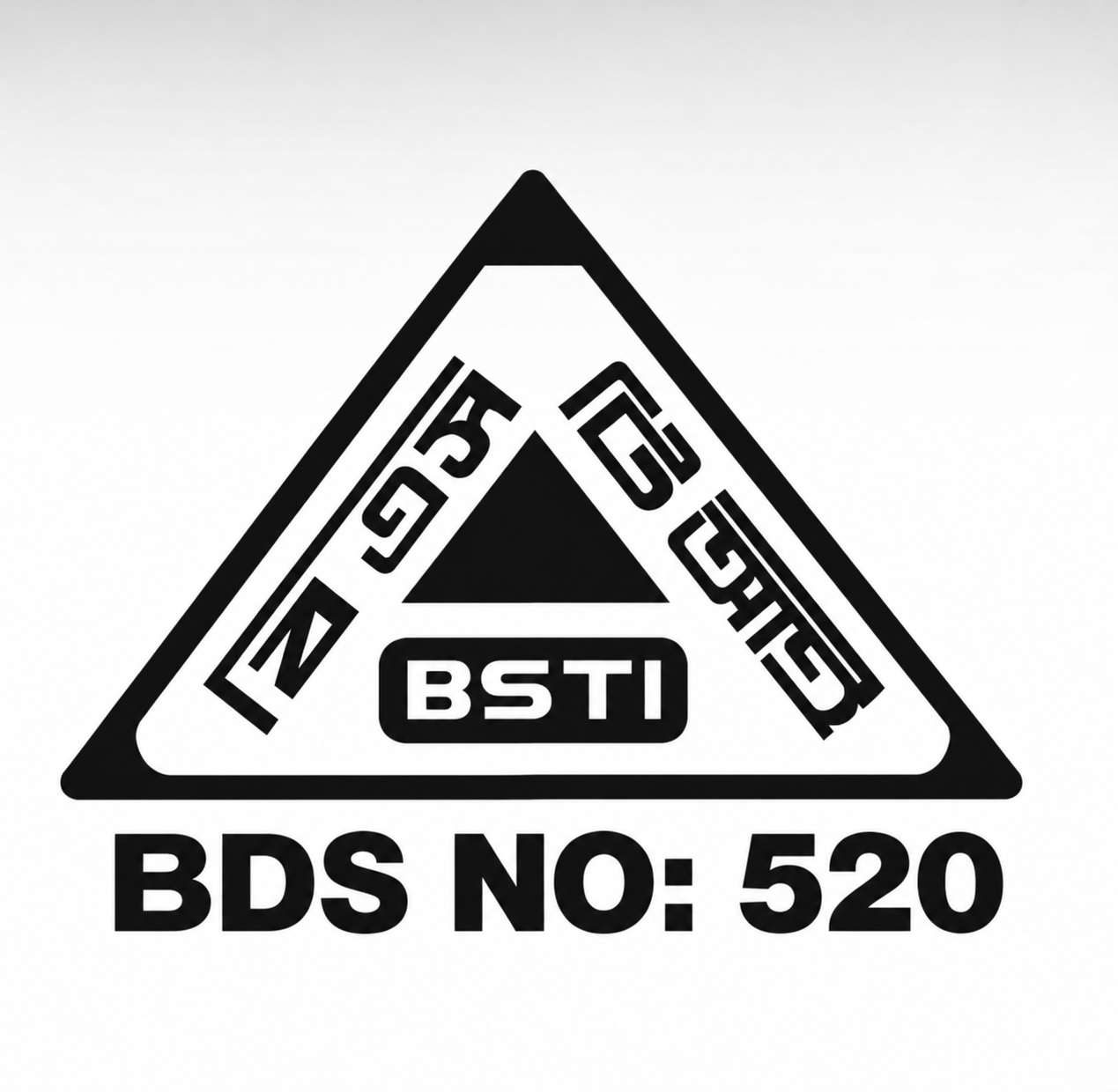 BSTI approved certification mark for GOONGOON Foods Limited